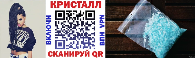 АМФ 97% Тайга