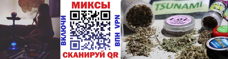 Бутират оксана  Тайга 
