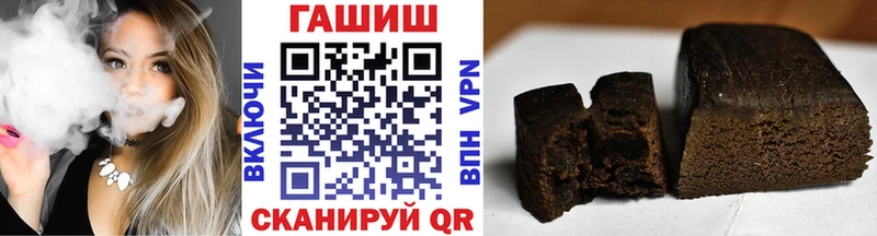 ГАШ 40% ТГК  купить   Тайга 