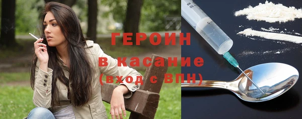 гидропоника Балахна