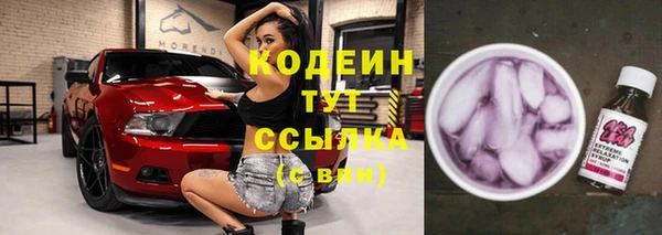 кокаин колумбия Балабаново