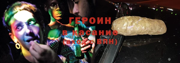 гидропоника Балахна