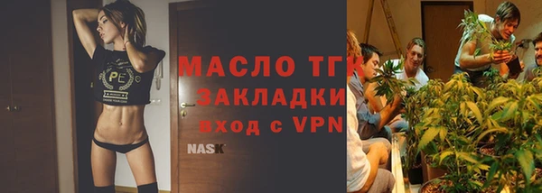 гашиш Беломорск