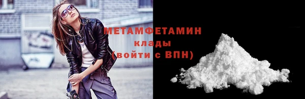 кокаин колумбия Балабаново
