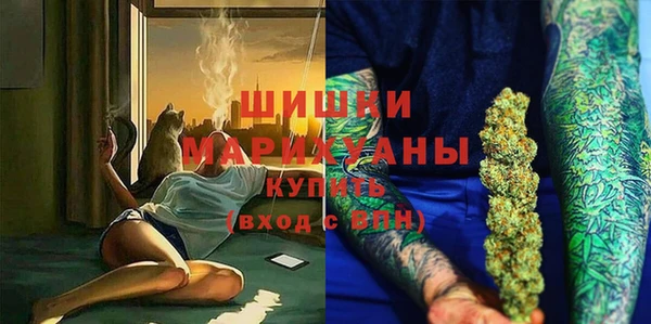 кокаин колумбия Балабаново
