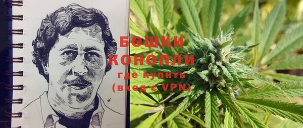 гидропоника Балахна