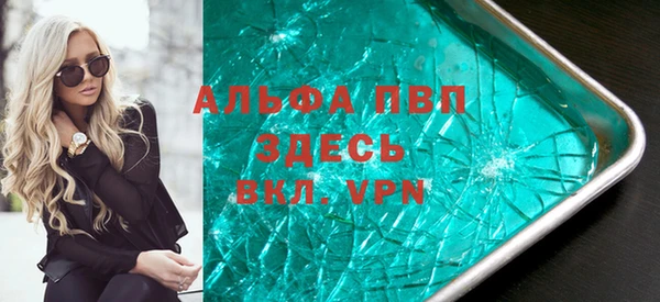 кокаин колумбия Балабаново