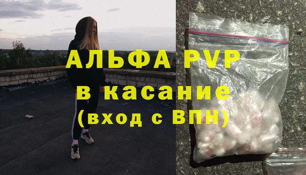 кокаин колумбия Балабаново