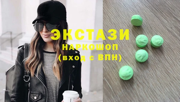 кокаин колумбия Балабаново