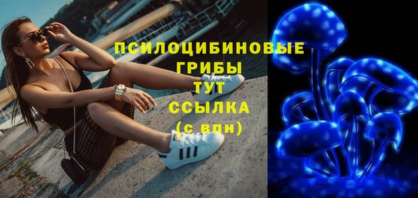 прущая мука Баксан