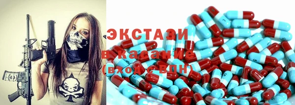 кокаин колумбия Балабаново