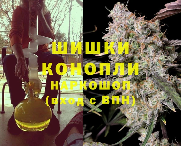 кокаин колумбия Балабаново