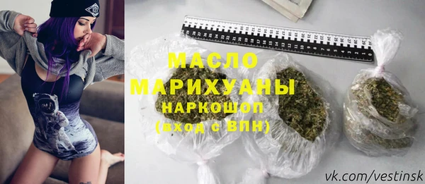 гидра Белоозёрский
