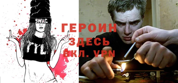 гидропоника Балахна