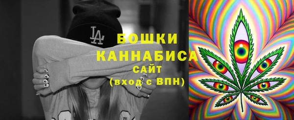 прущая мука Баксан