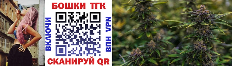 Бошки Шишки SATIVA & INDICA  Тайга 